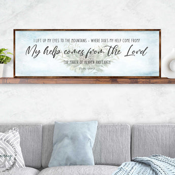 My Help Comes From the Lord | PSALM 121 | Bible Art | Wooden Wall Art | Bible Quotes | Wall Hanging - 310315-1