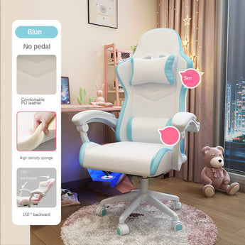 Cute Girls Bedroom Comfortable Sedentary Gaming Chair